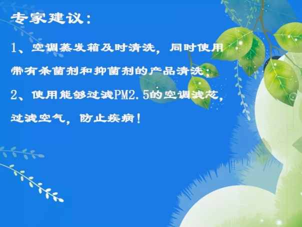 ||眾志成城 ||眾志成城